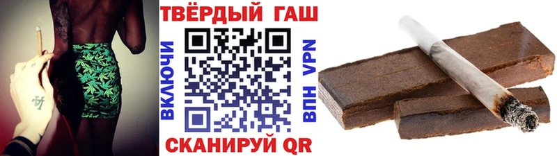 Купить наркотики Старая Русса Экстази Амфетамин Марихуана Гашиш А ПВП