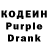 Amphetamine Розовый Myxostrel