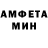 Кетамин VHQ mikl voron