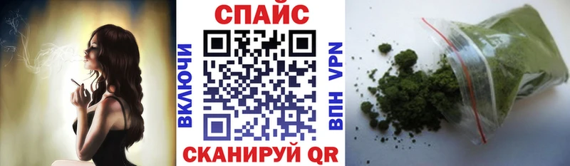 где можно купить   Старая Русса  БУТИРАТ вода 