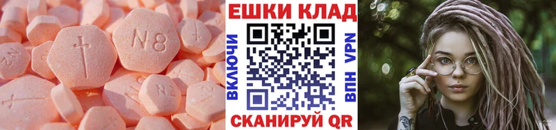 мега tor  Старая Русса  Экстази louis Vuitton  хочу  