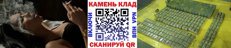 ГАШИШ Изолятор  сайты даркнета официальный сайт  Старая Русса 