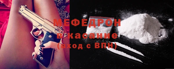 дистиллят марихуана Арсеньев