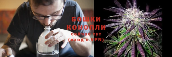mdma Россошь