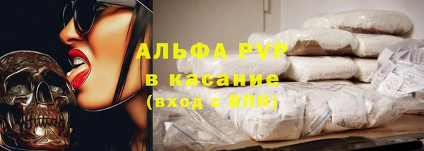 кокс Армянск