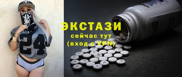 синтетический гашиш Аркадак