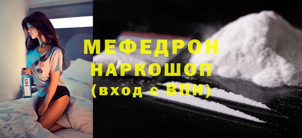 кокс Армянск
