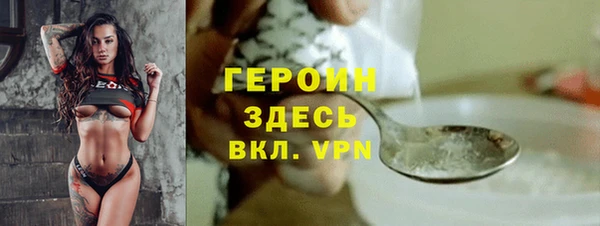 синтетический гашиш Аркадак