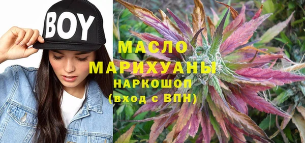 кокс Армянск
