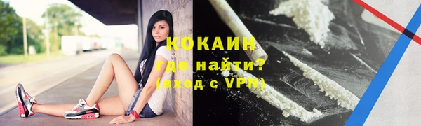 синтетический гашиш Аркадак
