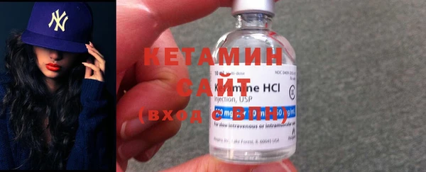 синтетический гашиш Аркадак