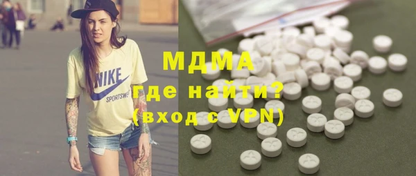 синтетический гашиш Аркадак