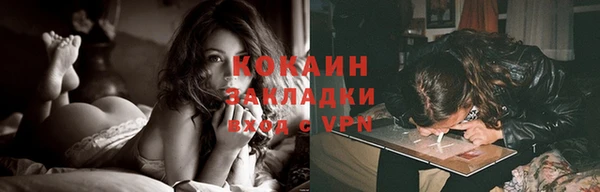 синтетический гашиш Аркадак