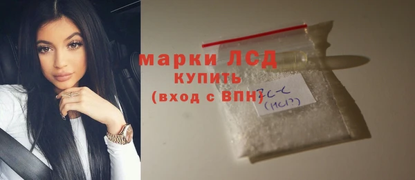кокс Армянск