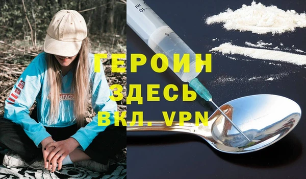 кокс Армянск