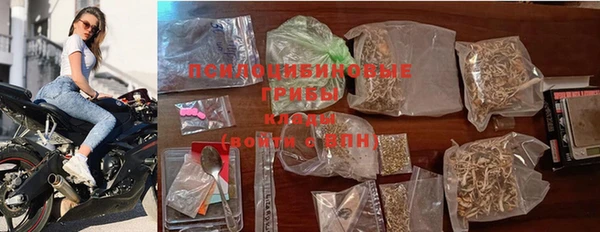 кокс Армянск
