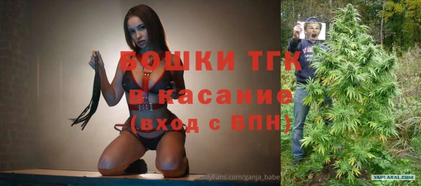 кокс Армянск