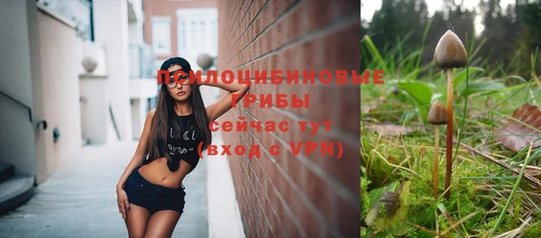 синтетический гашиш Аркадак