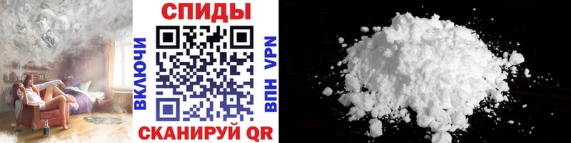 купить  цена  Старая Русса  МЕТАМФЕТАМИН мет 