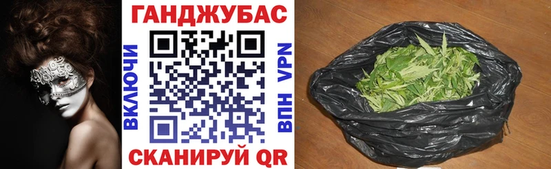 Бошки марихуана гибрид  mega вход  Старая Русса 